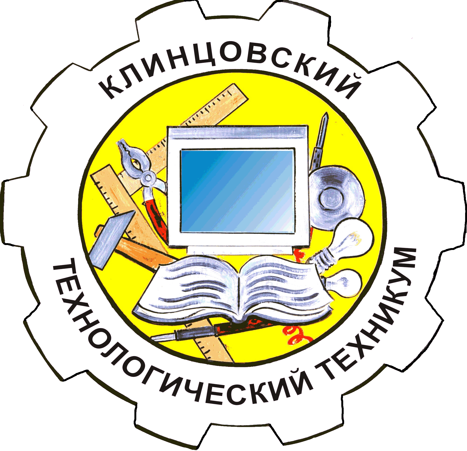 Гбоу умц. Эмблема техникума. Эмблема учебного заведения. Логотип колледжа. Логотип учебного учреждения.